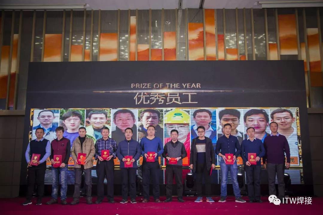 2025新澳门原料免费宝典