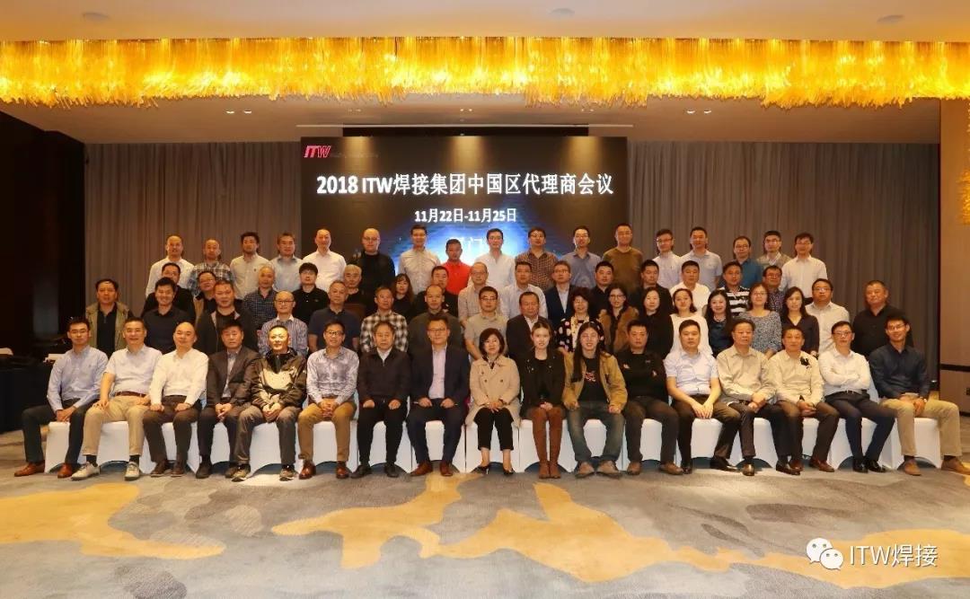 2025新澳门原料免费宝典