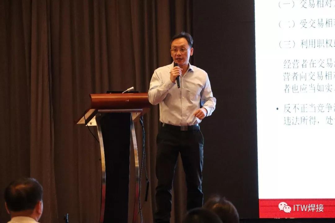 2025新澳门原料免费宝典