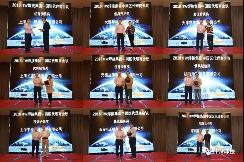 2025新澳门原料免费宝典