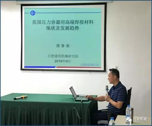 2025新澳门原料免费宝典