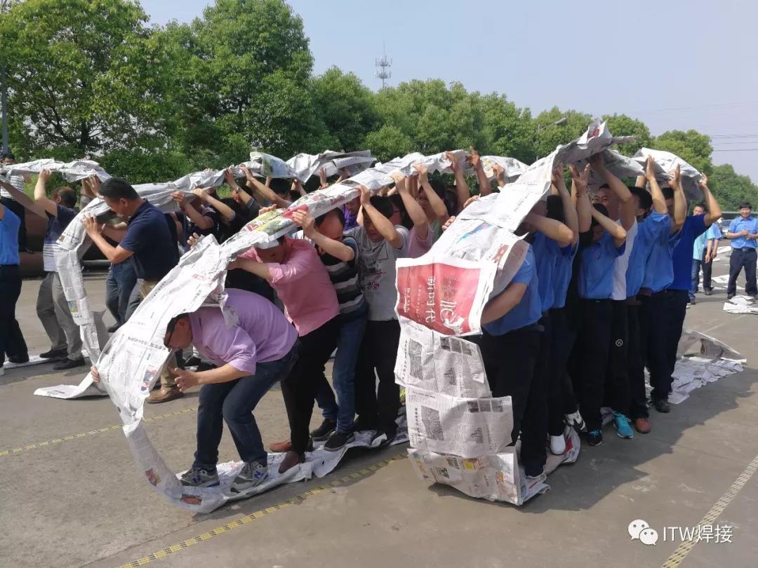 2025新澳门原料免费宝典