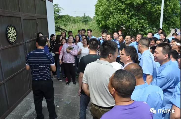 2025新澳门原料免费宝典