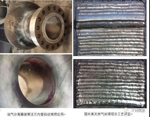 2025新澳门原料免费宝典