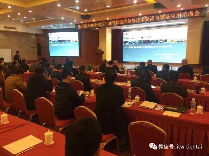 2025新澳门原料免费宝典