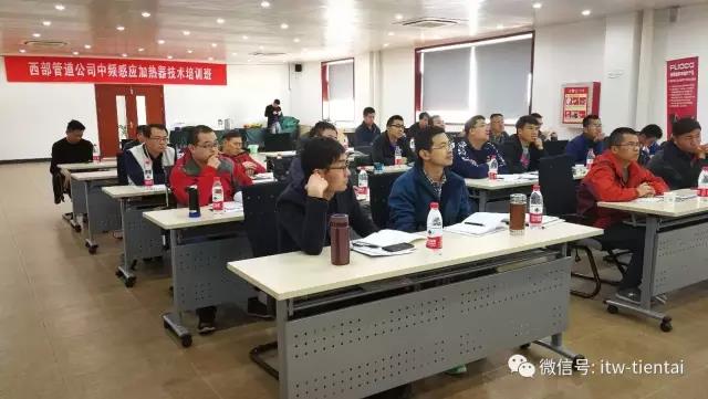 2025新澳门原料免费宝典