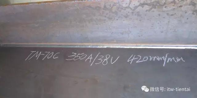 2025新澳门原料免费宝典