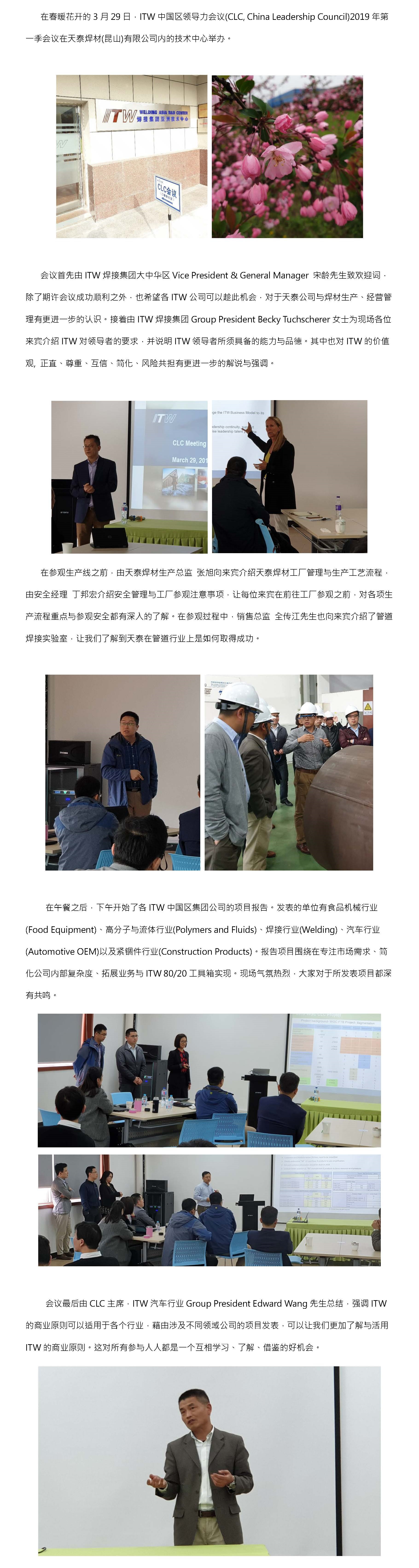 2025新澳门原料免费宝典