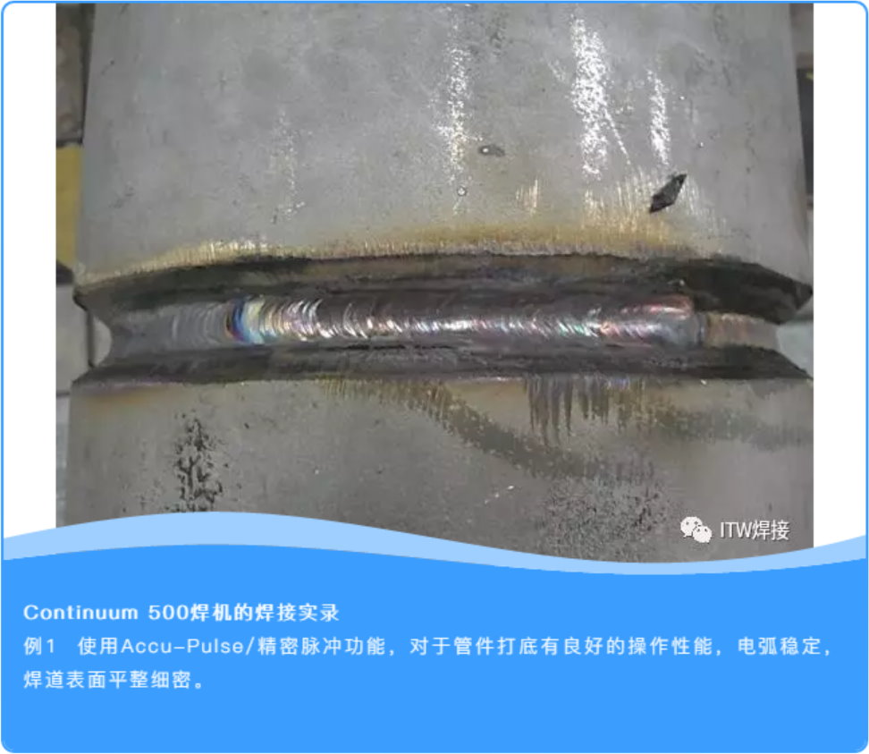 2025新澳门原料免费宝典