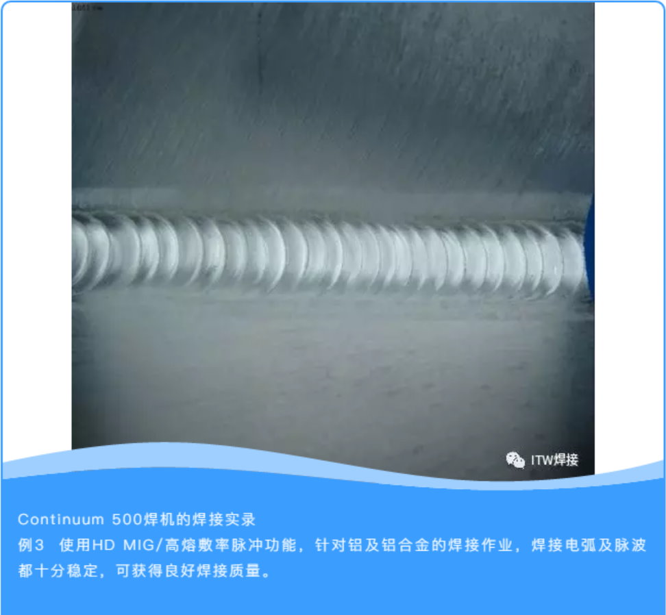 2025新澳门原料免费宝典