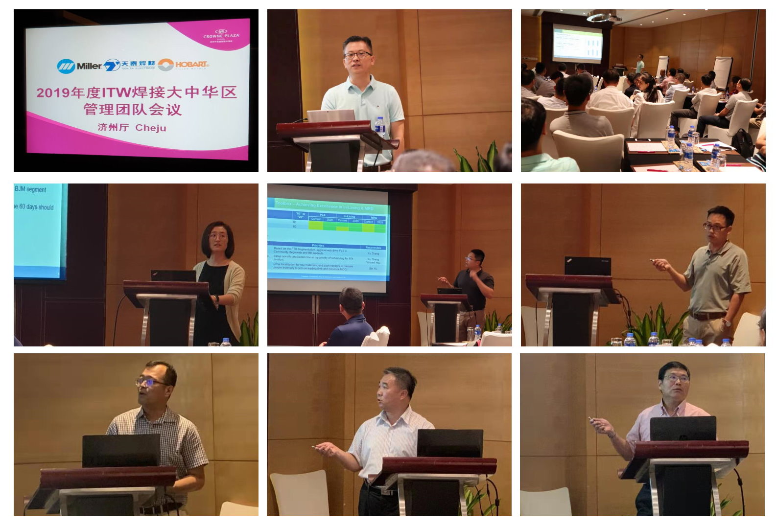 2025新澳门原料免费宝典