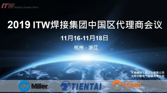 2025新澳门原料免费宝典