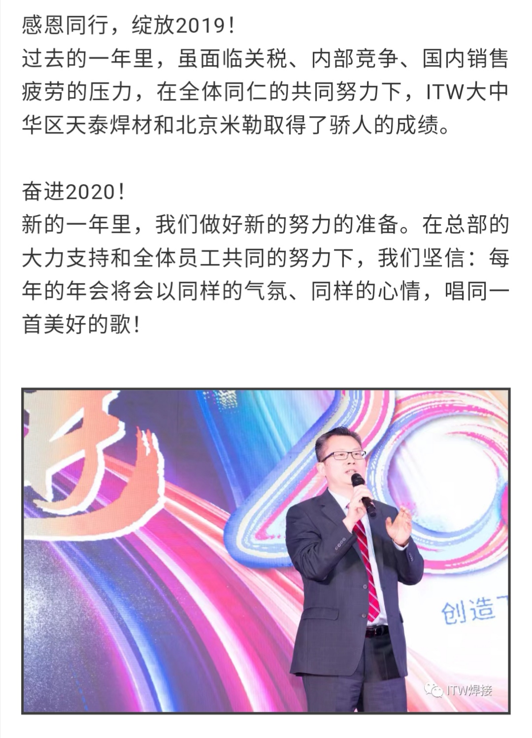 2025新澳门原料免费宝典