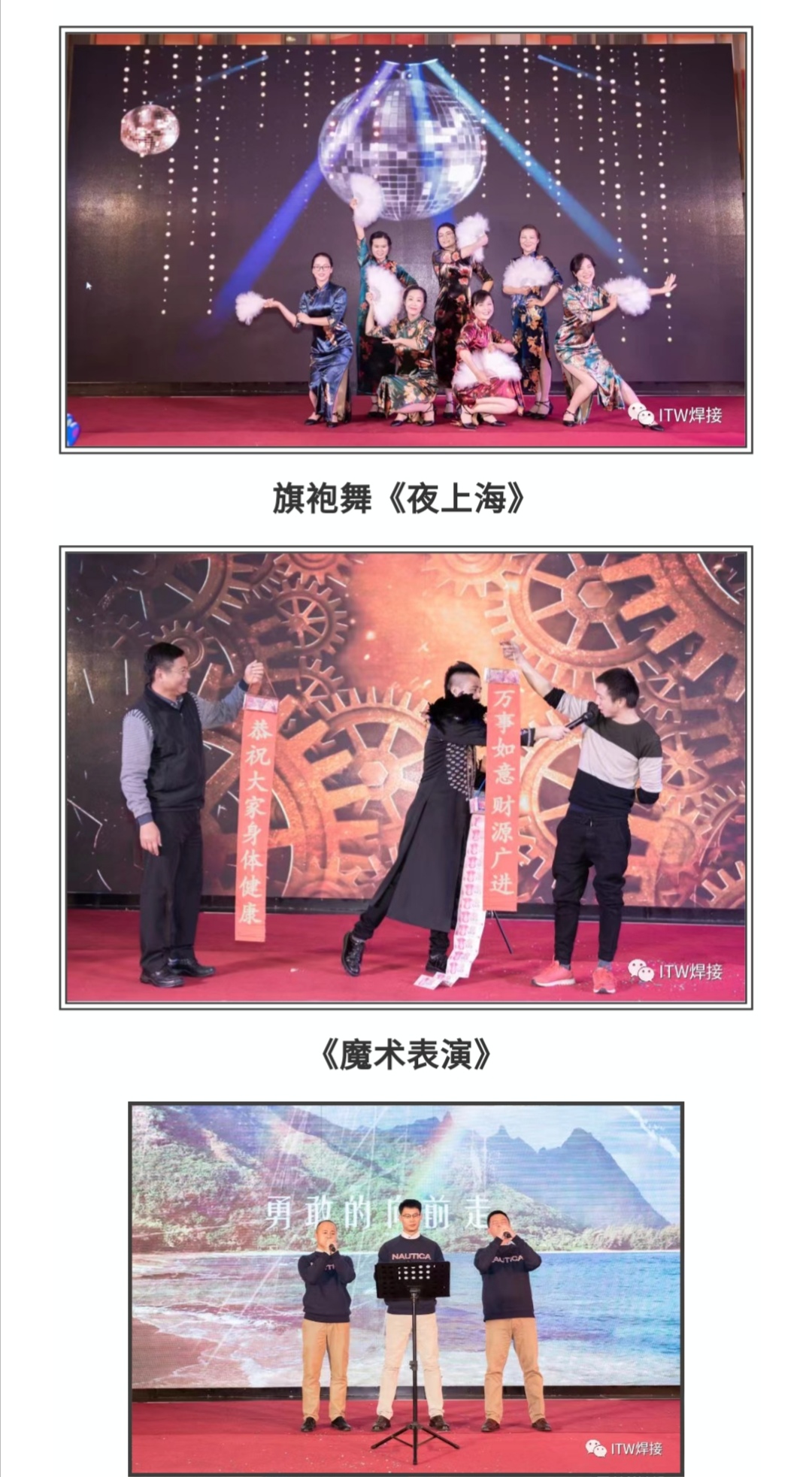 2025新澳门原料免费宝典