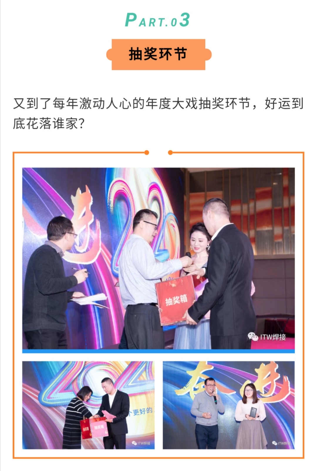 2025新澳门原料免费宝典