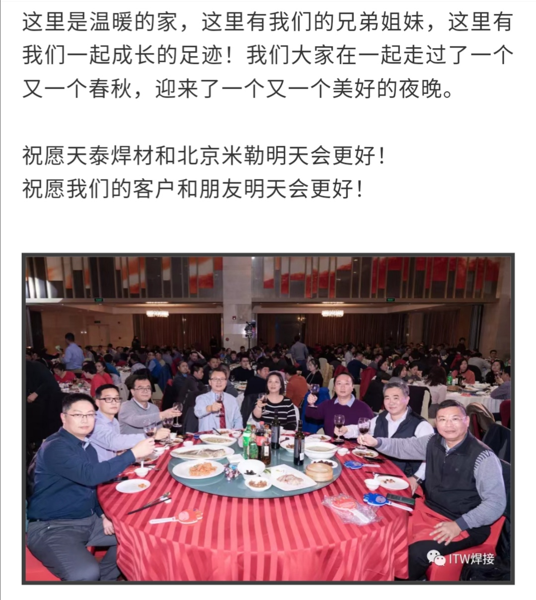 2025新澳门原料免费宝典