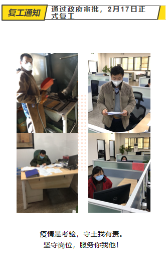 2025新澳门原料免费宝典