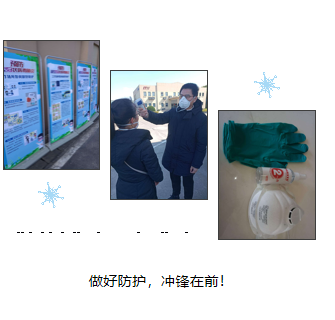 2025新澳门原料免费宝典