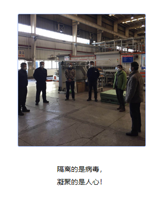 2025新澳门原料免费宝典