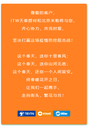 2025新澳门原料免费宝典