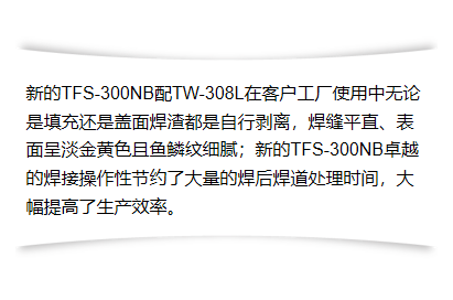 2025新澳门原料免费宝典