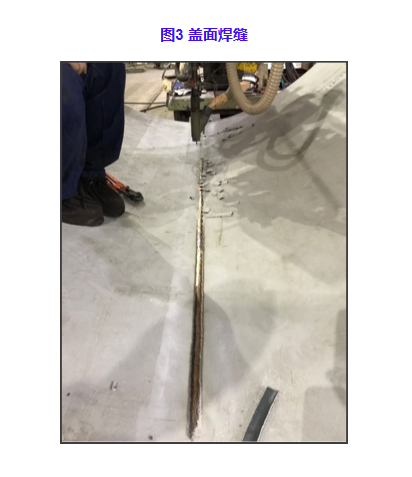 2025新澳门原料免费宝典