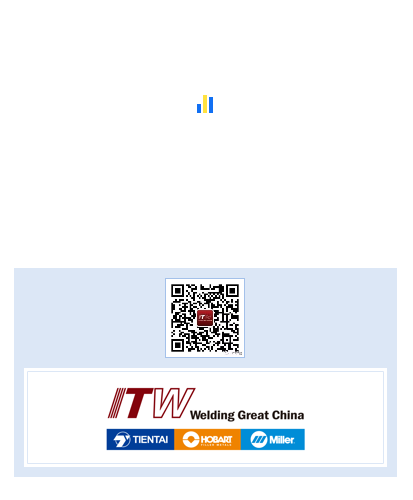 2025新澳门原料免费宝典