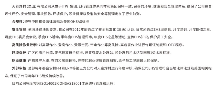 2025新澳门原料免费宝典