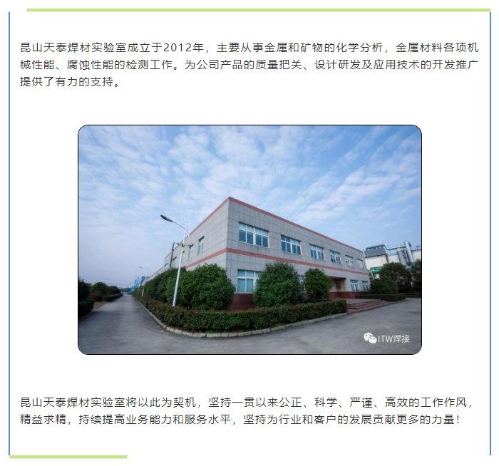 2025新澳门原料免费宝典