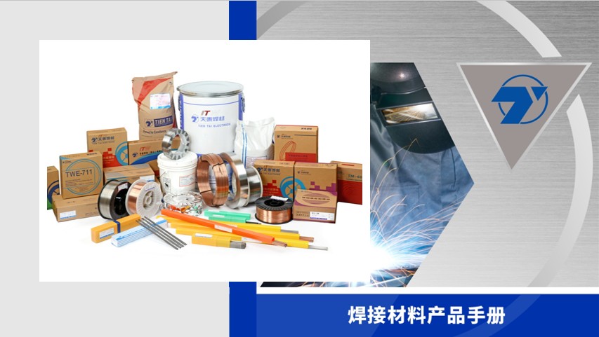 2025新澳门原料免费宝典