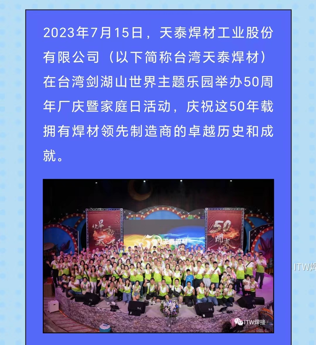 2025新澳门原料免费宝典