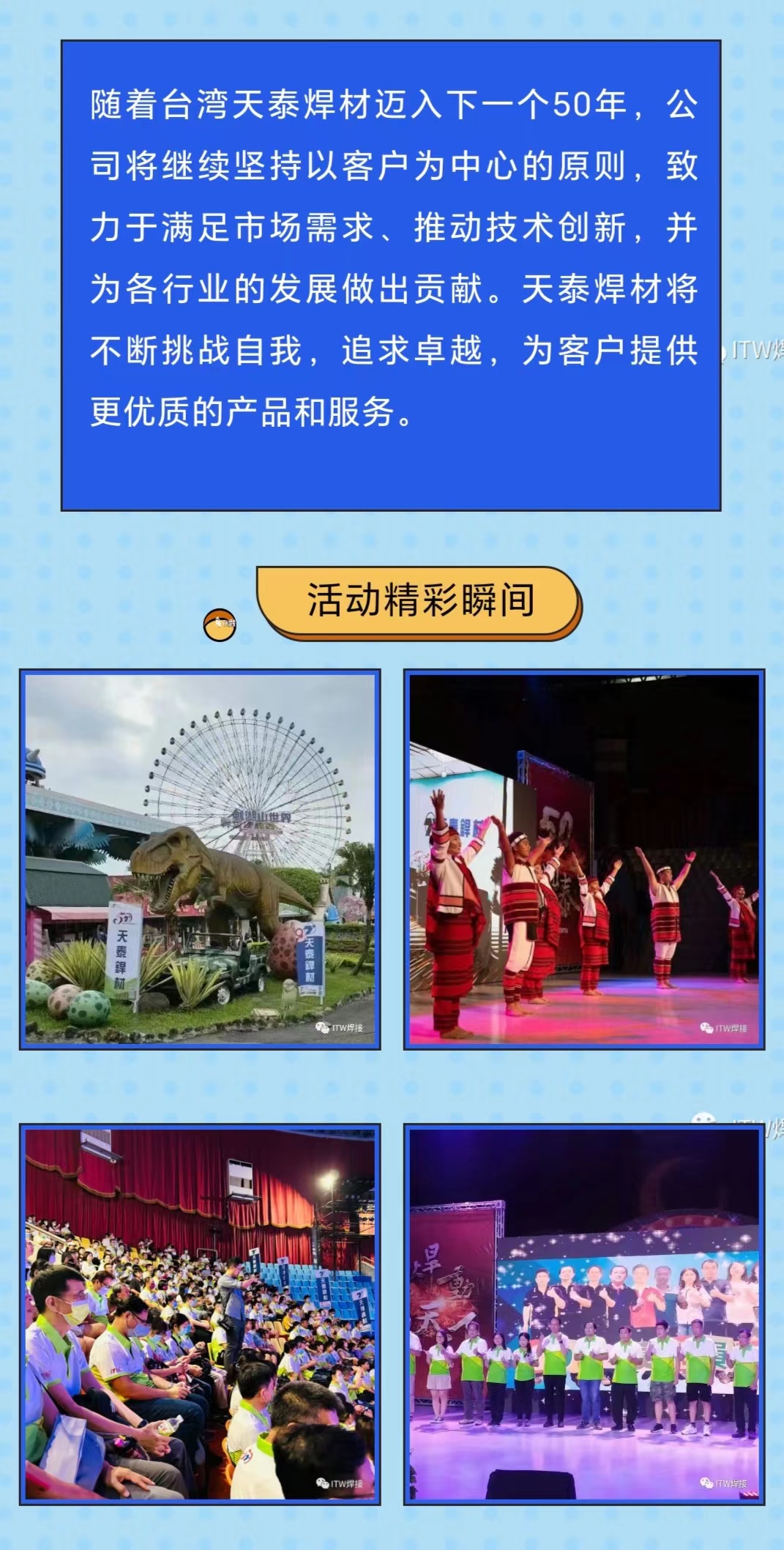 2025新澳门原料免费宝典