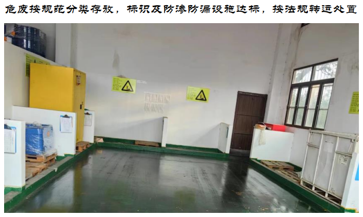 2025新澳门原料免费宝典