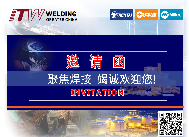 2025新澳门原料免费宝典