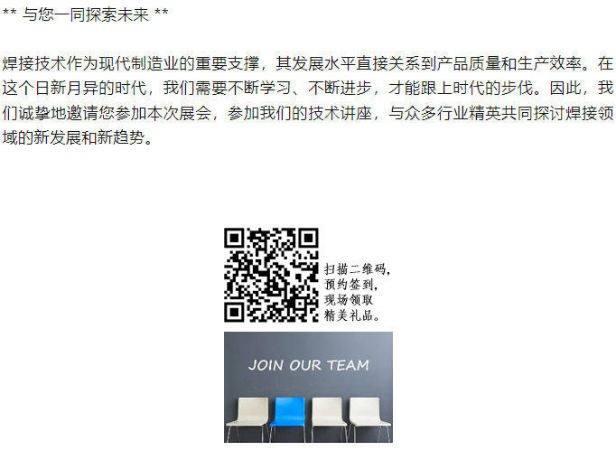 2025新澳门原料免费宝典