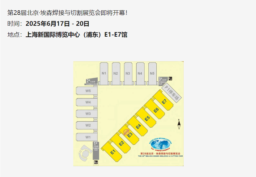 2025新澳门原料免费宝典