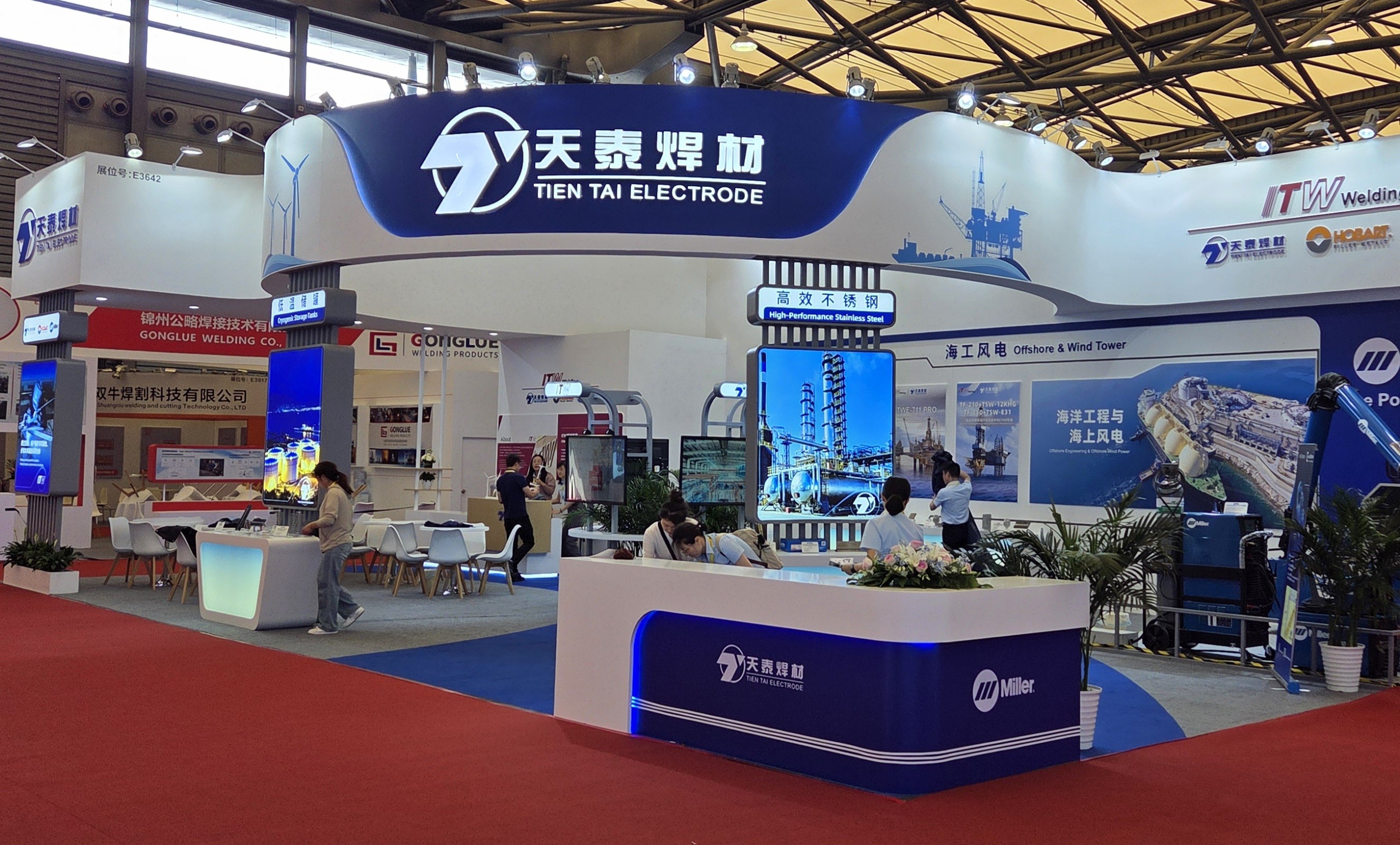 2025新澳门原料免费宝典