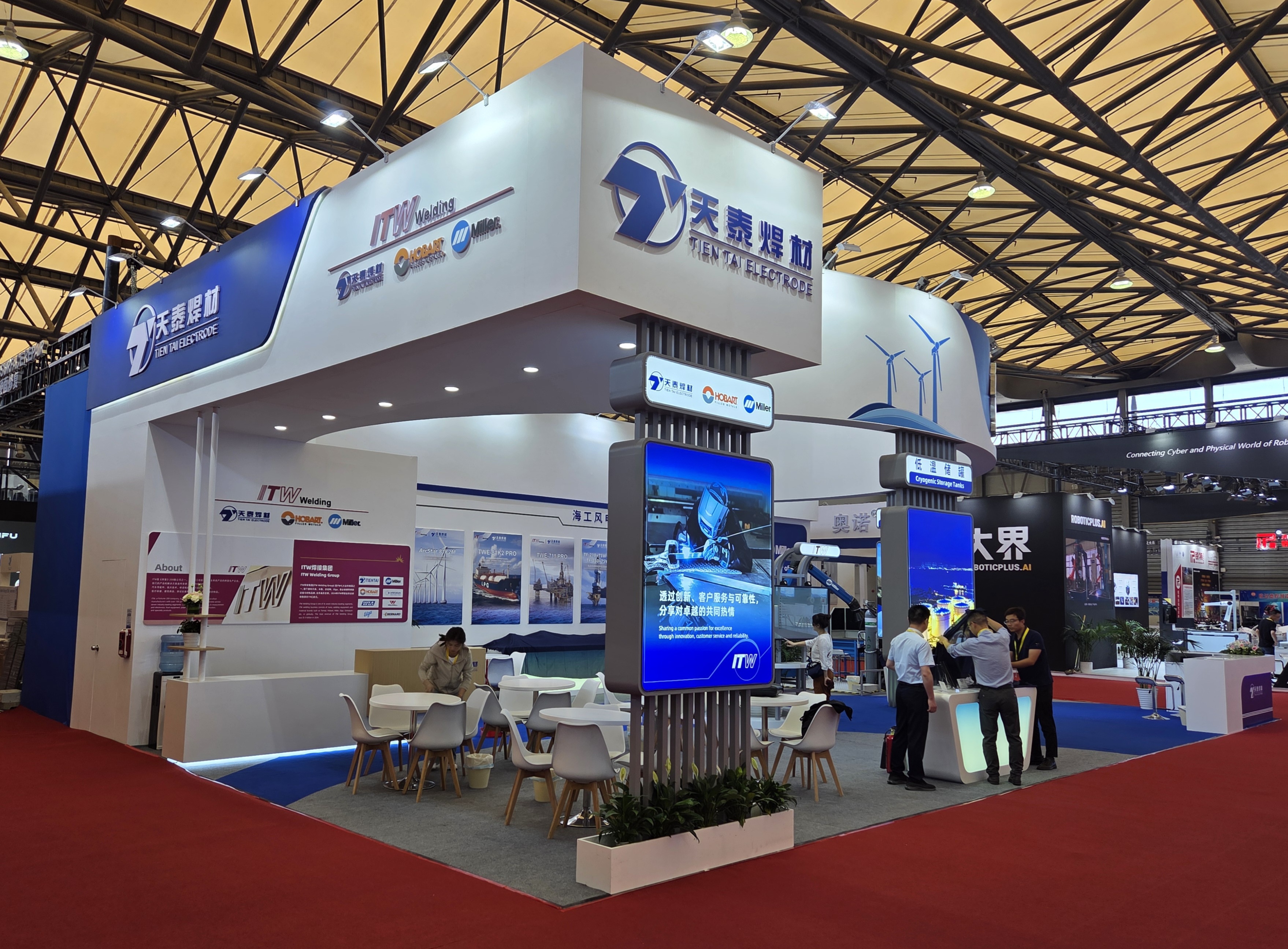 2025新澳门原料免费宝典