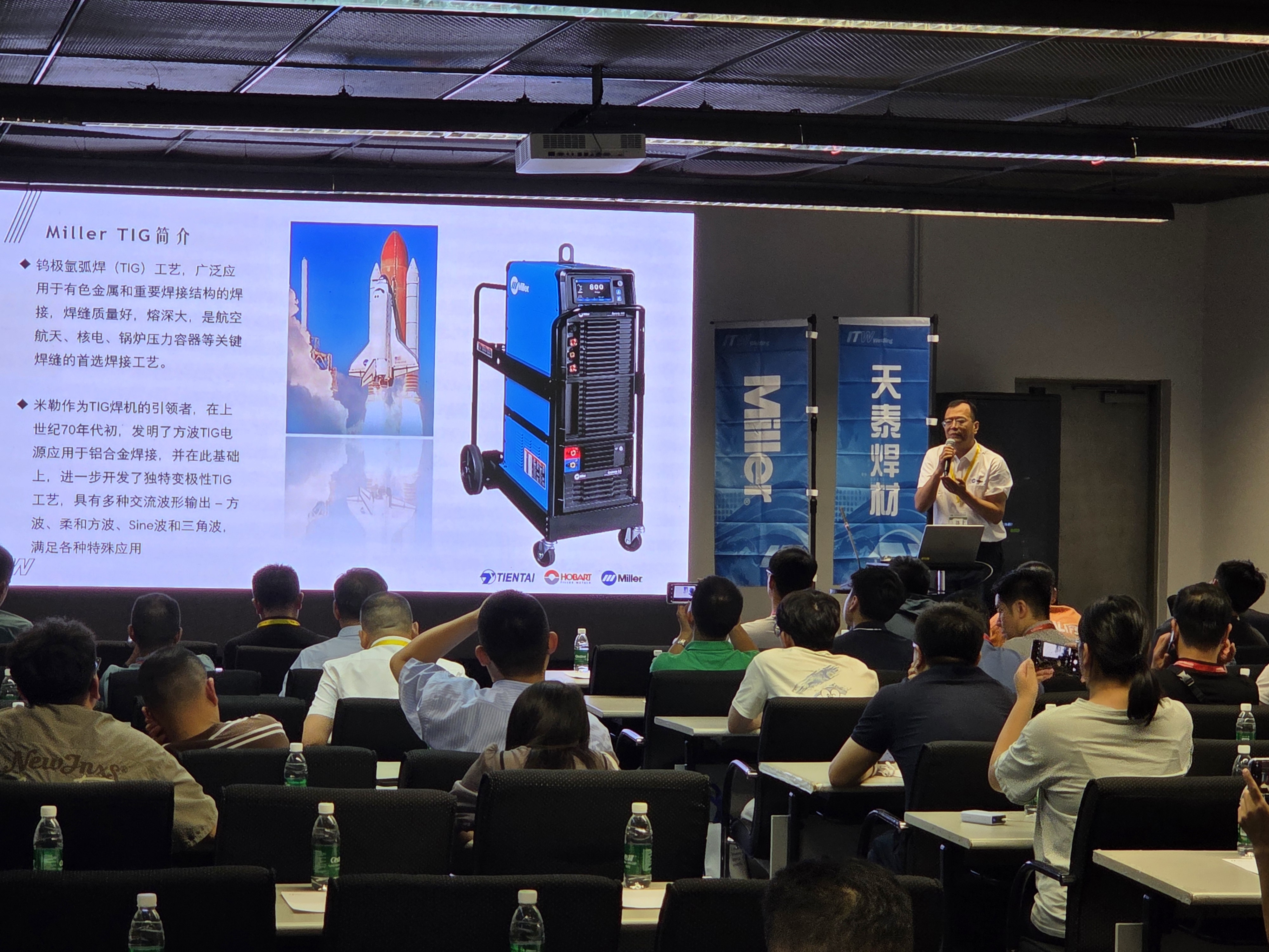 2025新澳门原料免费宝典