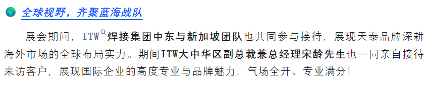 2025新澳门原料免费宝典