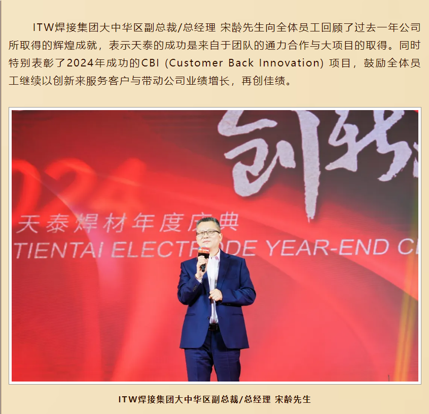 2025新澳门原料免费宝典