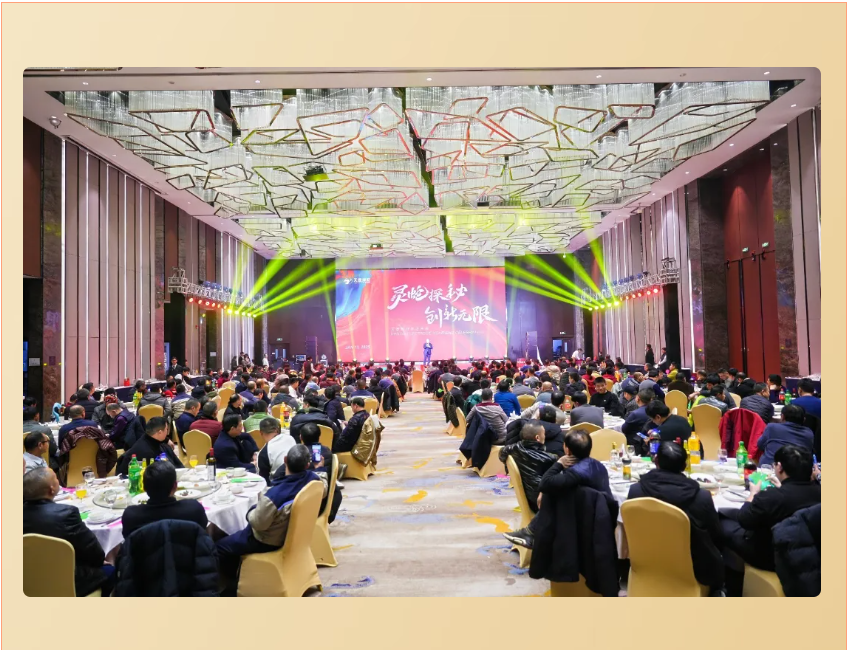 2025新澳门原料免费宝典