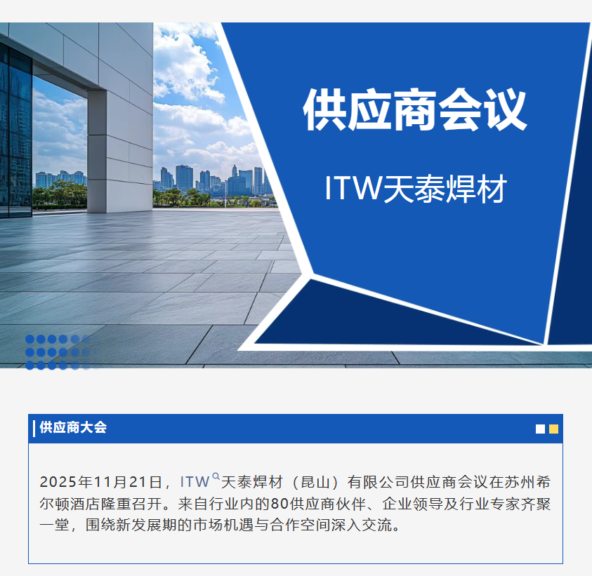 2025新澳门原料免费宝典