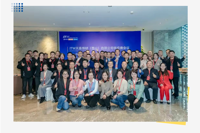 2025新澳门原料免费宝典