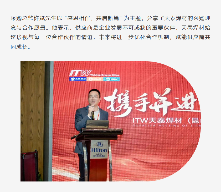 2025新澳门原料免费宝典