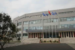 2025新澳门原料免费宝典