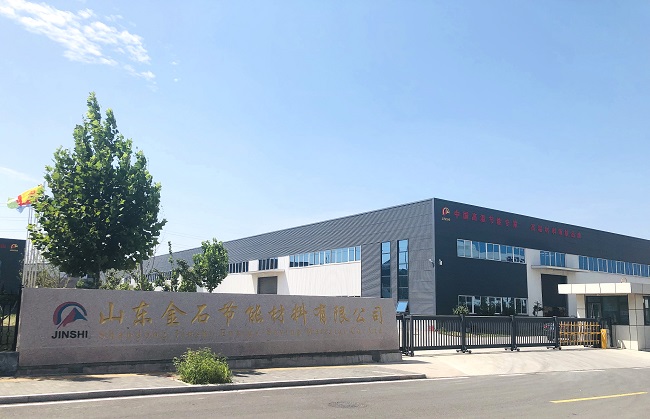 2025新澳门原料免费宝典