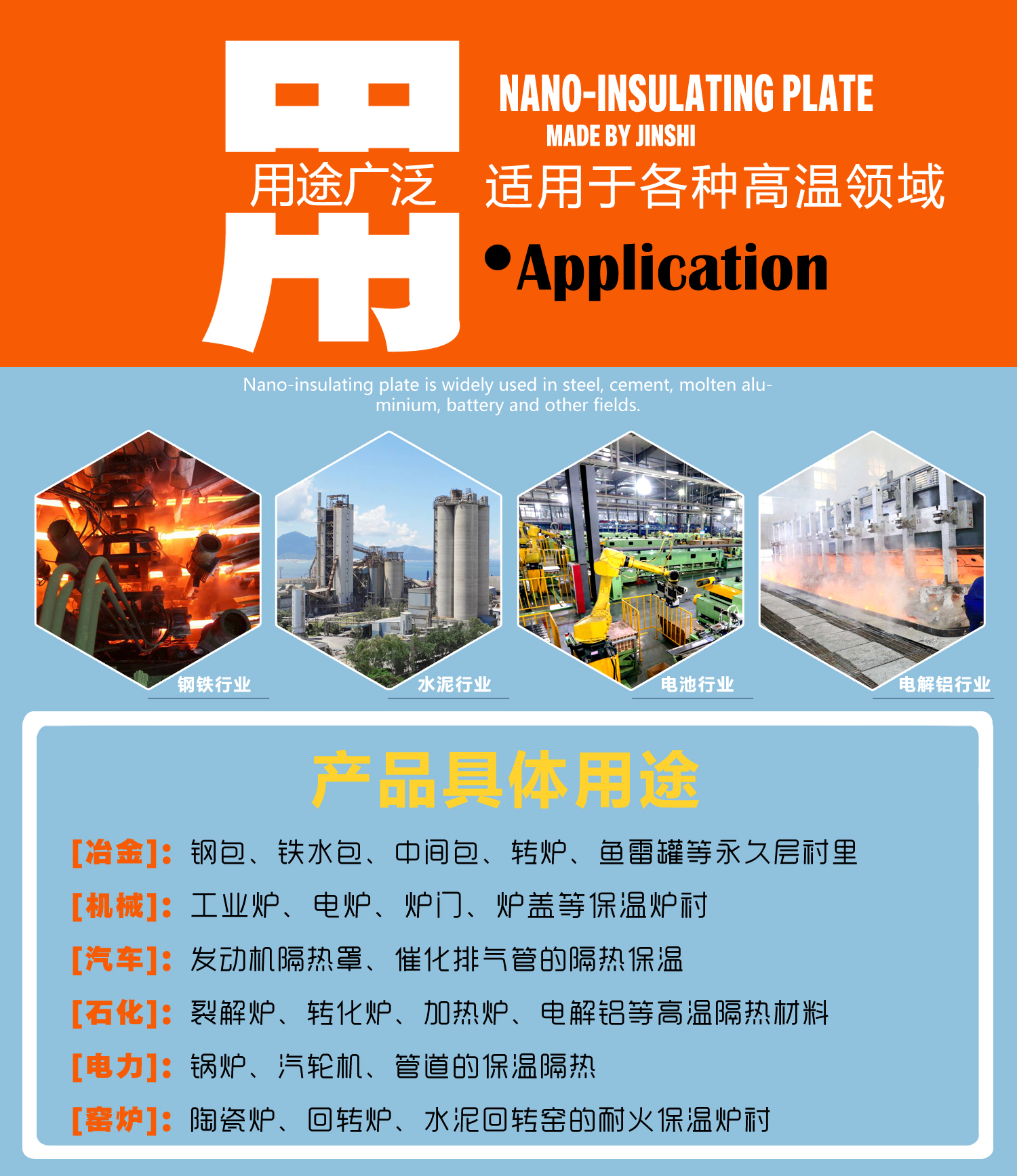 2025新澳门原料免费宝典