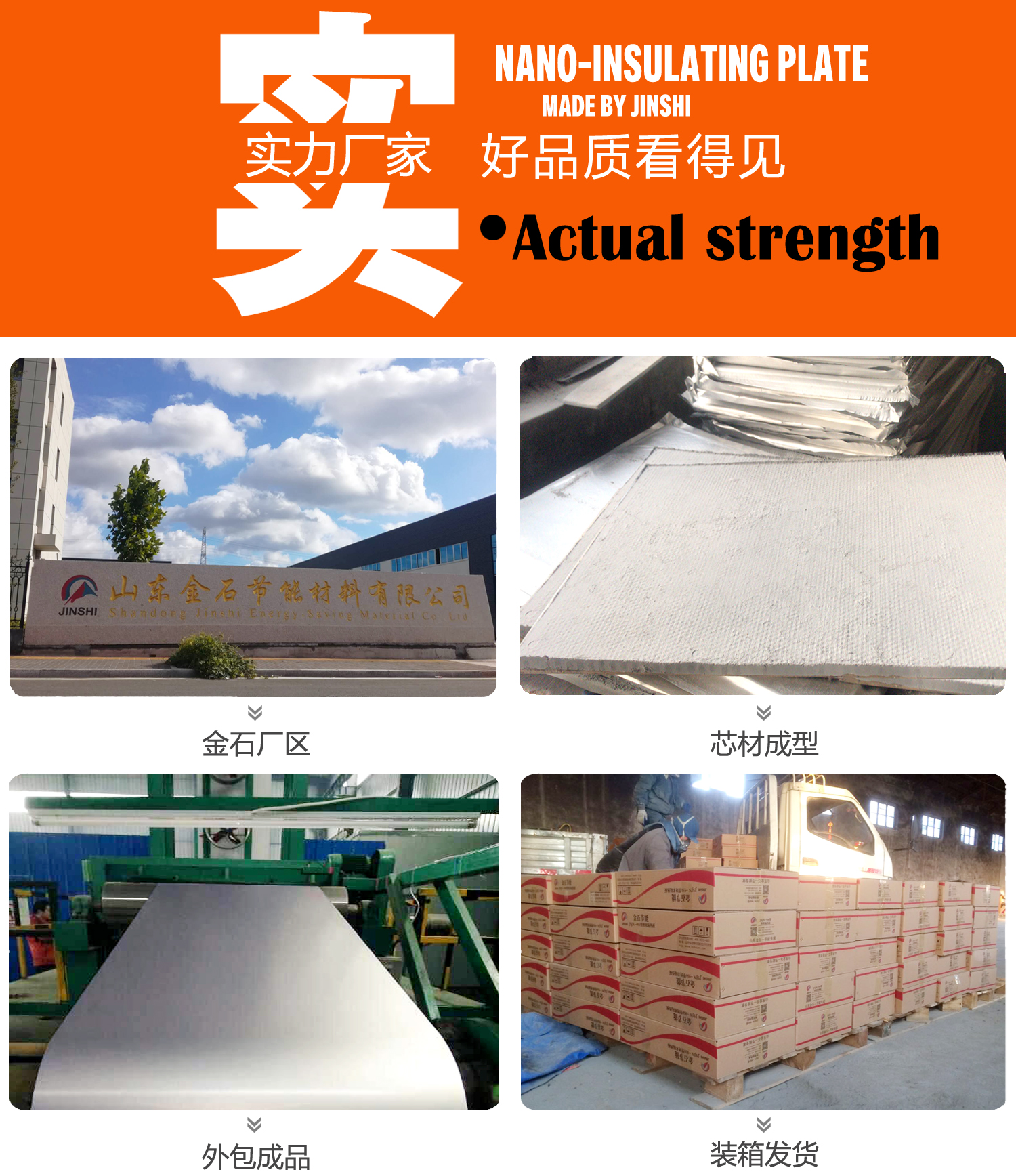 2025新澳门原料免费宝典