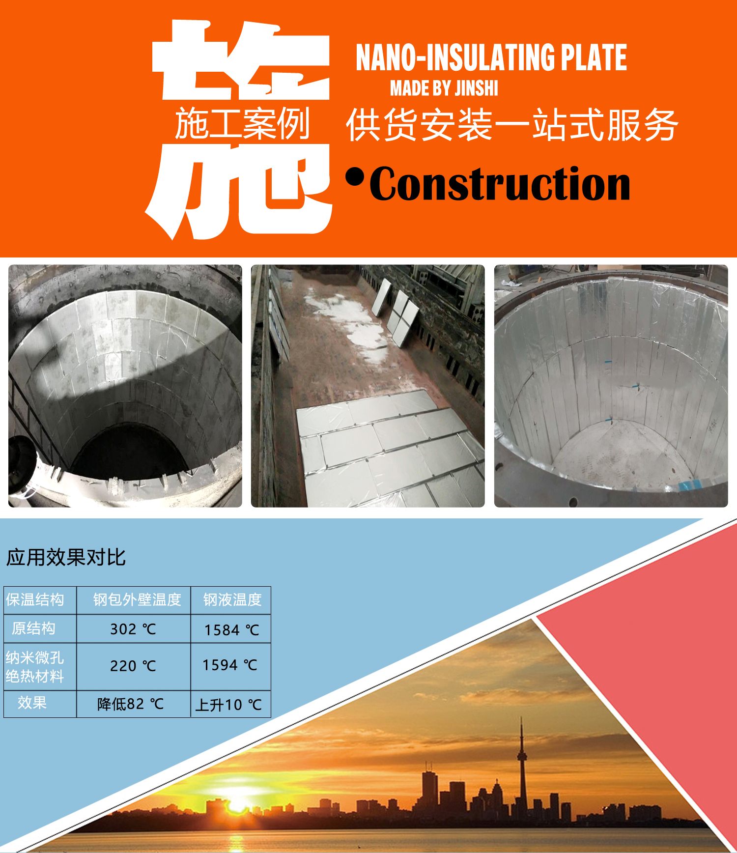2025新澳门原料免费宝典